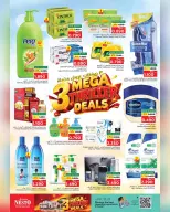 Nesto offers in Salalah from 19 to 21 October 2026 Budget Buster - Page 8