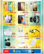 Nesto offers in Salalah from 19 to 21 October 2026 Budget Buster - Page 6