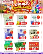 Ofertas de Centro de Calidad y Ahorro Oman de 19 a 21 octubre 2026 Ofertas entre semana - Página 16