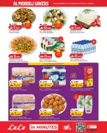 Lulu offers in Salalah from 18 to 20 October 2026 Lulu Savers - Page 3