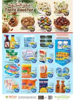 Mark & Save offers in Almabylh from 19 to 21 October 2026 Capture Trades - Page 3