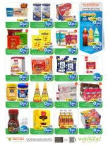 Mark & Save offers in Almabylh from 19 to 21 October 2026 Capture Trades - Page 5