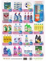 Mark & Save offers in Almabylh from 19 to 21 October 2026 Capture Trades - Page 7