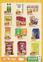 Kenz Hypermarket offers in Alkhwd from 19 to 20 October 2026 Special Offer - Page 2