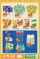 Kenz Hypermarket offers in Alkhwd from 19 to 20 October 2026 Special Offer - Page 3
