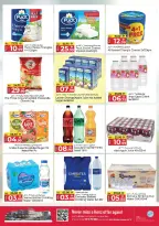 Kenz Hyper UAE offers from 19 to 21 October 2026 Midweek Deals - Page 11