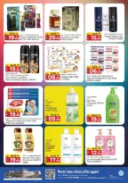 Kenz Hyper UAE offers from 19 to 21 October 2026 Midweek Deals - Page 13