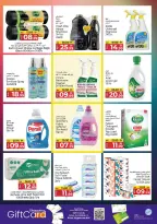 Kenz Hyper UAE offers from 19 to 21 October 2026 Midweek Deals - Page 15