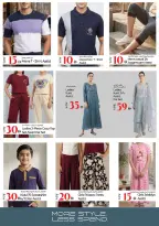 Kenz Hyper UAE offers from 19 to 21 October 2026 Midweek Deals - Page 16