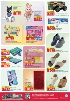 Kenz Hyper UAE offers from 19 to 21 October 2026 Midweek Deals - Page 17