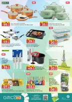 Kenz Hyper UAE offers from 19 to 21 October 2026 Midweek Deals - Page 18
