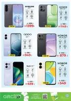 Kenz Hyper UAE offers from 19 to 21 October 2026 Midweek Deals - Page 20