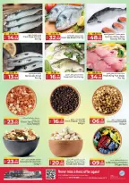 Kenz Hyper UAE offers from 19 to 21 October 2026 Midweek Deals - Page 3