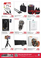 Kenz Hyper UAE offers from 19 to 21 October 2026 Midweek Deals - Page 22