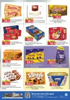 Kenz Hyper UAE offers from 19 to 21 October 2026 Midweek Deals - Page 10