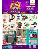 Mark & Save offers in Almsfh from 19 to 21 October 2026 Price Blast - Page 8