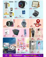 Mark & Save offers in Almsfh from 19 to 21 October 2026 Price Blast - Page 3
