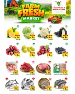 Mark & Save offers in Almsfh from 19 to 21 October 2026 Price Blast - Page 7