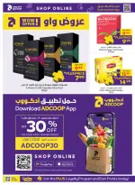 Offres Coopérative d'Abou Dhabi ADCOOP de 19 à 28 octobre 2026 Allons camper - Page 8