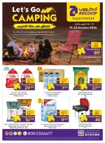 Offres Coopérative d'Abou Dhabi ADCOOP de 19 à 28 octobre 2026 Allons camper - Page 1