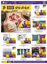 Offres Coopérative d'Abou Dhabi ADCOOP de 19 à 28 octobre 2026 Allons camper - Page 26