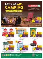 SPAR UAE offers from 19 to 28 October 2026 Let's go camping - Page 1