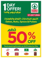 SPAR UAE offers from 19 to 28 October 2026 Let's go camping - Page 8