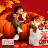 Zahran Market Egypt offers from 20 October to 7 November 2026 Autumn Offers - Page 2