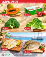 Lulu offers in Alhyl, Seeb from 19 to 21 October 2026 Lulu Savings Offers - Page 2