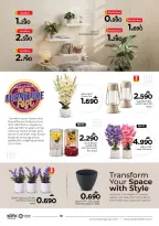 Nesto Oman offers from 20 October to 1 November 2026 Furniture Festival - Page 16