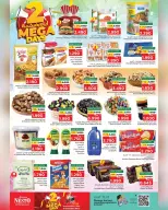 Nesto offers in Salalah from 20 to 21 October 2026 2 Mega Days - Page 9