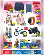 Nesto offers in Salalah from 20 to 21 October 2026 2 Mega Days - Page 3