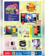 Nesto offers in Salalah from 20 to 21 October 2026 2 Mega Days - Page 4