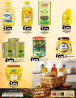 KM trading & Al Safa Oman offers from 19 to 21 October 2026 Midweek Deals - Page 3