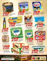 KM trading & Al Safa Oman offers from 19 to 21 October 2026 Midweek Deals - Page 12