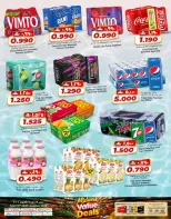 KM trading & Al Safa Oman offers from 19 to 21 October 2026 Midweek Deals - Page 13