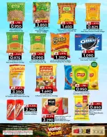 KM trading & Al Safa Oman offers from 19 to 21 October 2026 Midweek Deals - Page 19