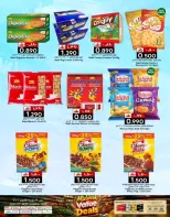 KM trading & Al Safa Oman offers from 19 to 21 October 2026 Midweek Deals - Page 17
