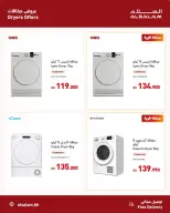 Salam gas Bahrain offers from 20 to 22 October 2026 Powerful Offers - Page 2