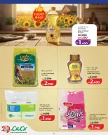 Offres Lulu Alqdybyh, Muharraq, Manama mercredi 21 octobre 2026 Offres exclusives - Page 8