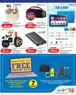 Offres Lulu Alqdybyh, Muharraq, Manama mercredi 21 octobre 2026 Offres exclusives - Page 11