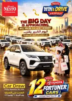 عروض نستو بفروع البطحاء ,العزيزية من ٩ حتى ١٥ جمادى الأولى ١٤٤٨ هـ (٢١ إلى ٢٧ أكتوبر ٢٠٢٦) عروض بنصف السعر - صفحة 8