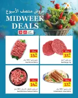 Offres Coop d'Ajman de 19 à 21 octobre 2026 Offres en milieu de semaine - Page 4