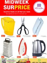 Rawabi Markets offers in Al Rashidiya from 20 to 21 October 2026 Midweek Deals - Page 6