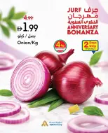 Ajman Coop offers in Al Jurf from 19 to 21 October 2026 Anniversary Offers - Page 2