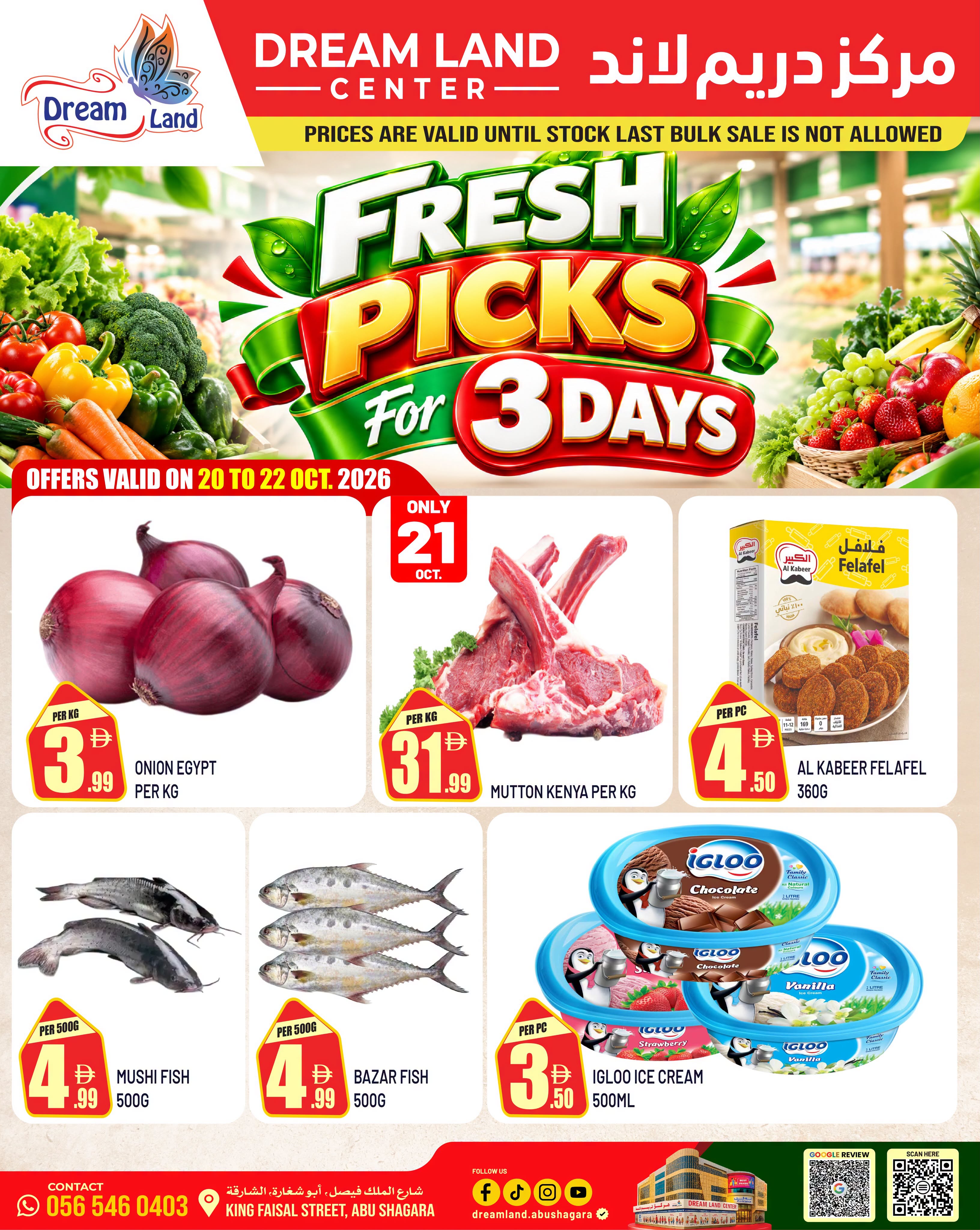 Dream Land supermarket offers in Abu Shagara from 20 to 22 October 2026 Fresh Picks - Page 1