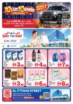 Day to Day offers in Dubai from 21 to 25 October 2026 SHOPPING CARNIVAL - Page 1