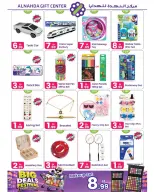 Al Nahda Gift Center offers in Sharjah from 21 October to 9 November 2026 Big Deals Festival - Page 4