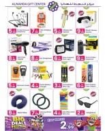 Al Nahda Gift Center offers in Sharjah from 21 October to 9 November 2026 Big Deals Festival - Page 5