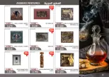 Mishref co-op offers from 21 October to 11 November 2026 Perfume & Beauty Festival - Page 14
